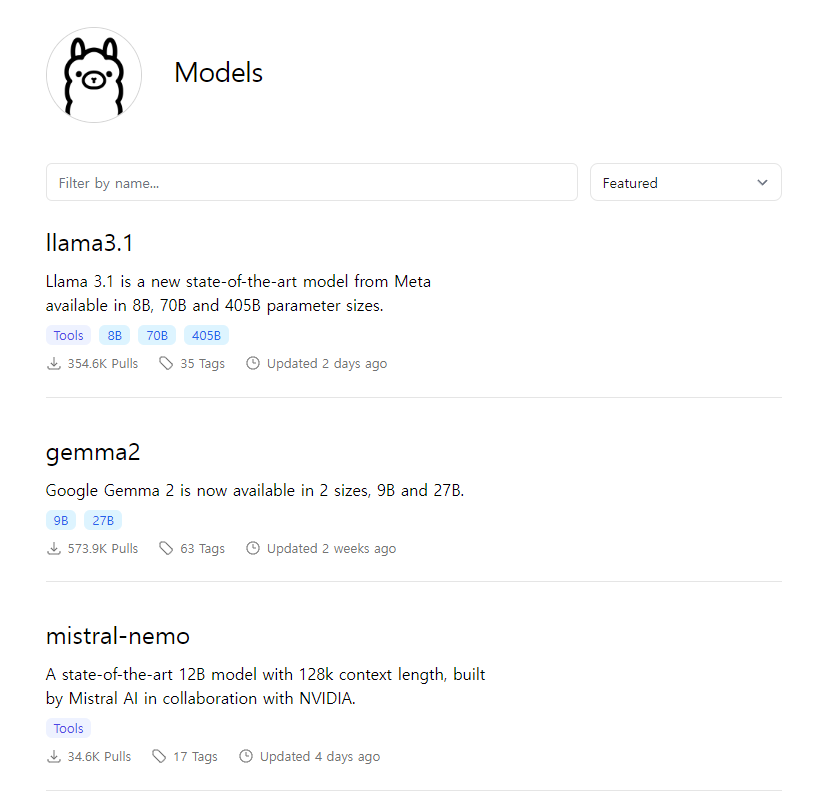 Llama 3.1 사용법 - 8B, 70B, 405B 모두 무료로 사용하기 image 2