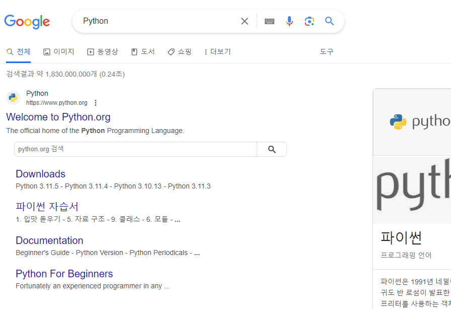 page thumbnail