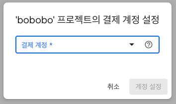 코딩 없이 간단하게 나만의 AI 챗봇 만드는 방법 Google AI Studio Build 완벽 활용법 image 23