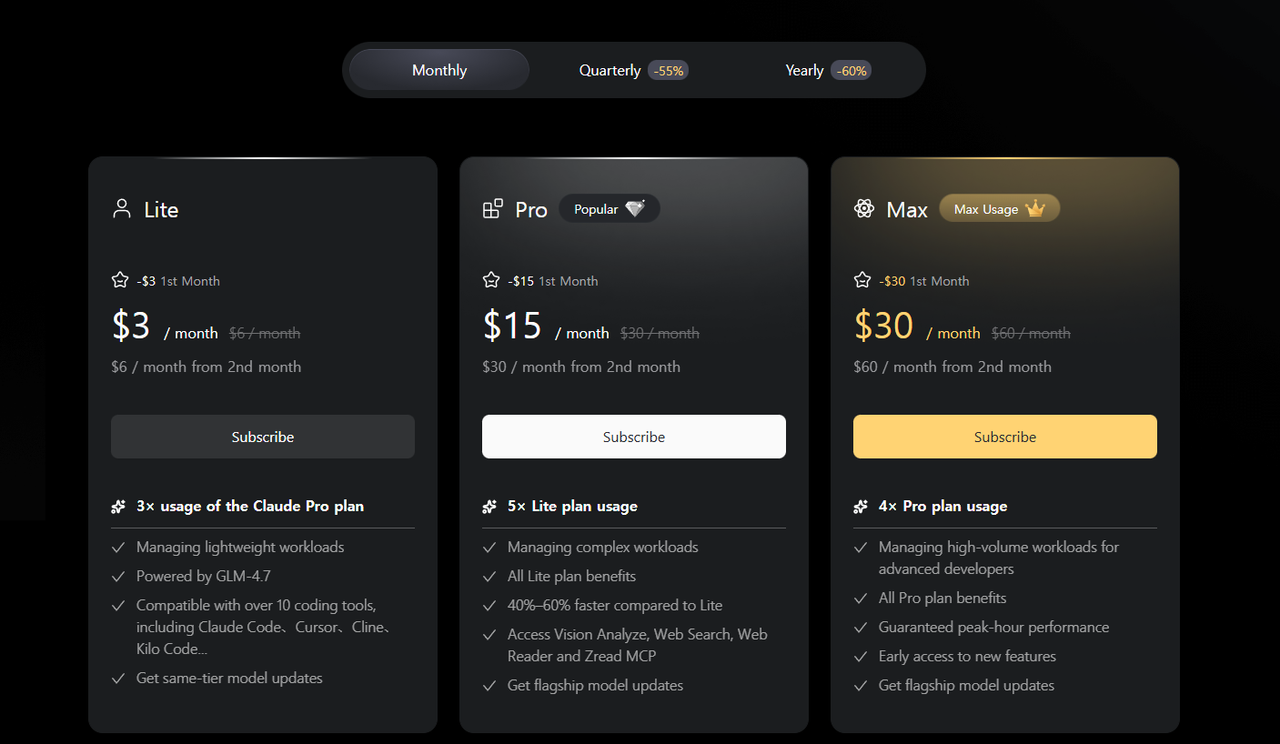 GLM-4.7 사용 방법과 활용 가이드 image 2