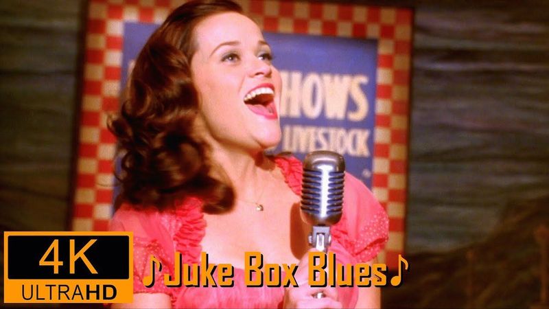 Juke Box Blues - 주크박스 블루스